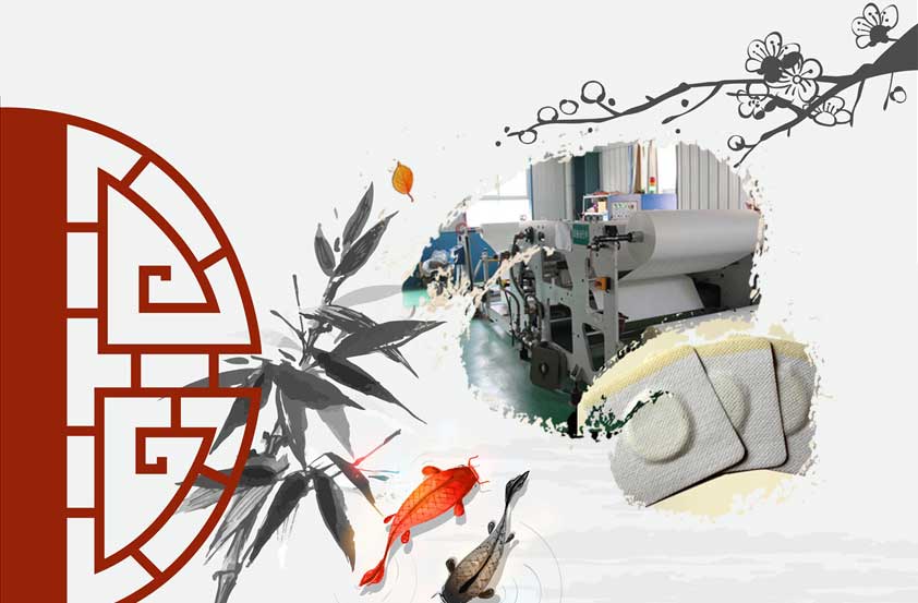 濟(jì)寧康盛源醫(yī)用材料有限公司